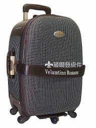 【葳爾登】大型折疊三層式旅行袋旅行箱五輪行李箱,登機箱,購物袋/耐重PVC底盤塑輪袋84cm黑色 歷史價格詳細信息