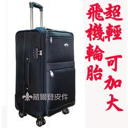 超級胎盤素前導原液 5ml 精華液 日本天然物研究所 歷史價格詳細信息