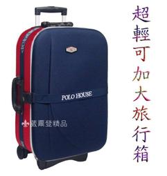 加厚款輕型鋁梯 5階 歷史價格詳細信息