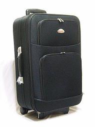 25吋行李箱可加大雙層防爆拉鍊360度旋轉外掛鉤固定海關密碼鎖 歷史價格詳細信息