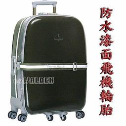 Roberta 25吋行李箱外掛勾加大海關密碼鎖硬殼360度旋轉避震防盜拉鍊 歷史價格詳細信息