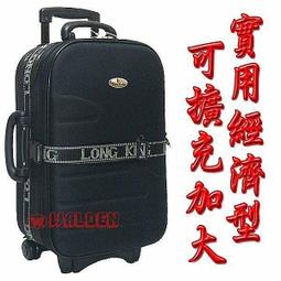 LongPing 光控開關控制器 LP-ES02 歷史價格詳細信息