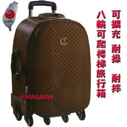 咖啡色 樓梯防滑條 630-ASS4C 歷史價格詳細信息