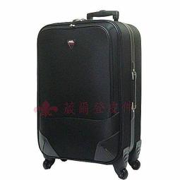 葳爾登《可以上鎖的固定保護帶》行李箱綁帶登機箱打包帶這款可真正鎖住旅行箱1881海固 歷史價格詳細信息