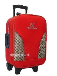 《 補葳爾登》航海王海賊王20吋硬殼鏡面登機箱360度防水行李箱【超輕】Luffy 魯夫 20吋海軍風旅行箱2812藍色 歷史價格詳細信息