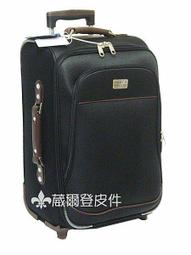 歐特有機黑穀多穀奶(30g x 10包) 歷史價格詳細信息