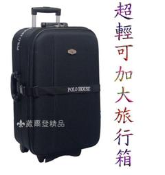 加厚款輕型鋁梯 5階 歷史價格詳細信息