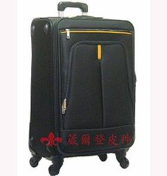 《缺貨中補貨葳爾登》美國AIRWALK休閒包登山包旅行袋,後背包,電腦包側背包露營包,登山背包71050黃色 歷史價格詳細信息