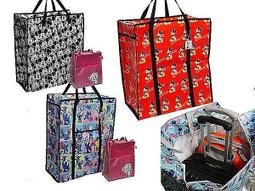 【補貨中缺貨葳爾登】折疊三層式旅行袋旅行箱五輪行李箱登機箱,購物袋/耐重PVC底盤塑輪袋94cm藍 歷史價格詳細信息