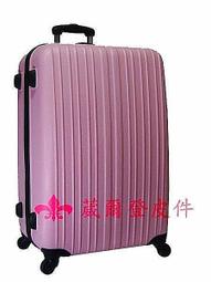 【葳爾登】硬殼型寵物外出背包/寵物包側背寵物袋/外出提籠/寵物袋/寵物旅行箱1501太陽花L 歷史價格詳細信息