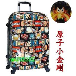 《 補貨中缺貨葳爾登》原子小金剛28吋硬殼鏡面登機箱360度旅行箱防水行李箱【超輕】原子金剛28吋22032 歷史價格詳細信息