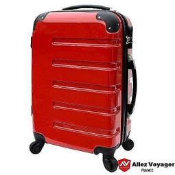 【 補貨中葳爾登】Allez Voyager旅行箱24吋輕型款硬殼鏡面登機箱360度防水行李箱絕色風華24吋2003紫色 歷史價格詳細信息