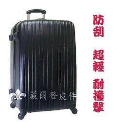 【葳爾登】愛卡美迪平板電腦防震套ACME MADE 超細緻鏡面ipad保護套iPhone筆記型電腦1020黑 歷史價格詳細信息