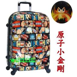 《 補貨中缺貨葳爾登》原子小金剛28吋硬殼鏡面登機箱360度旅行箱防水行李箱【超輕】原子金剛28吋22032 歷史價格詳細信息