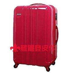 【 補貨中缺貨葳爾登】Travelhouse旅行家28吋硬殼大容量旅行箱360度行李箱鏡面加大輪登機箱28吋615灰 歷史價格詳細信息