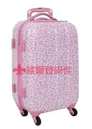 【 補貨中缺貨葳爾登】Travelhouse旅行家28吋硬殼大容量旅行箱360度行李箱鏡面加大輪登機箱28吋615灰 歷史價格詳細信息