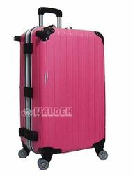 NINO1881 24吋防盜鋁框輕量台灣製造品質保證ABS+PC硬殼拉桿 歷史價格詳細信息