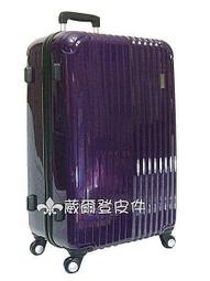 24吋行李箱PC鏡面固定海關密碼鎖硬殼360度旋轉飛機輪 歷史價格詳細信息