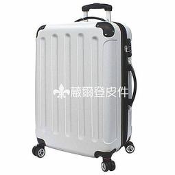 【 補貨中缺貨葳爾登】EasyFlyer硬殼防刮霧面28吋旅行箱【可加大】飛機輪登機箱防水行李箱28吋9017紫色 歷史價格詳細信息