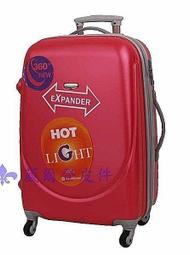 【缺貨中補貨葳爾登】Travelhouse輕硬殼24吋旅行箱防刮登機箱防水拉桿行李箱時尚旅行家24吋6036黃 歷史價格詳細信息