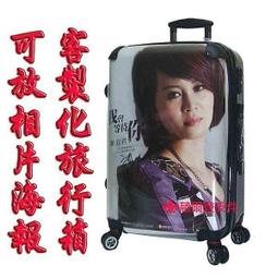 【葳爾登】24+28吋二件組Allez Voyager旅行箱【防爆防盜拉鍊】登機箱360度行李箱無懈可擊20551藍色 歷史價格詳細信息