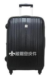 《 葳爾登》Long king四輪24吋登機箱360度旅行箱【超級輕】行李箱最輕型【飛機輪】廉航可登機24吋1701二色 歷史價格詳細信息