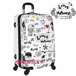 缺貨中 彈彈堂 遊戲組 復仇雞聯盟遊戲組 歷史價格詳細信息