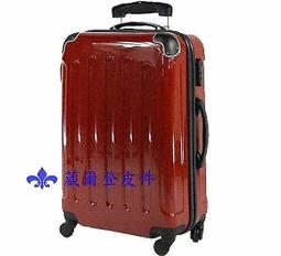 【 補貨中缺貨葳爾登】Travelhouse旅行家28吋硬殼大容量旅行箱360度行李箱鏡面加大輪登機箱28吋615灰 歷史價格詳細信息