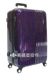 《 補貨中缺貨葳爾登》mingjiang名將24吋硬殼鏡面登機箱360度旅行箱防水亮面行李箱24吋M8006黑色 歷史價格詳細信息