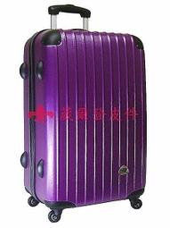 《補貨中缺貨葳爾登》25吋Bear Box輕硬殼旅行箱防水360度行李箱摔不破登機箱BB螢光系列25吋紫色.. 歷史價格詳細信息