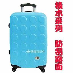 【補貨中缺貨葳爾登】24吋Long King四輪【可加大】登機箱360度旅行箱行李箱飛機輪胎超級輕24吋6104橘色 歷史價格詳細信息