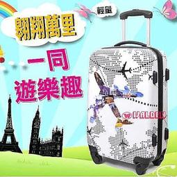 【葳爾登】萬用購物袋環保袋側背包防潑水折疊好收納旅行袋運動背包寵物背包【出國專門批貨袋】996卡其色格紋 歷史價格詳細信息