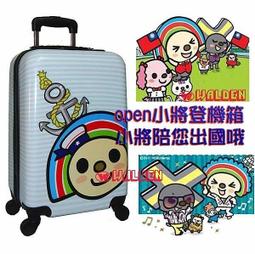 OPEN小將&LOCK小醬 鬆餅機 歷史價格詳細信息