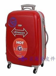 《補貨中缺貨葳爾登》Travelhouse旅行之家20吋硬殼旅行箱360度登機箱【輕型款】行李箱20吋6020橘色 歷史價格詳細信息