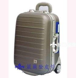 《缺貨中補貨葳爾登》英國LK六輪25吋登機箱360度真硬面行李箱/優良設計獎旅行箱25吋1982咖啡 歷史價格詳細信息