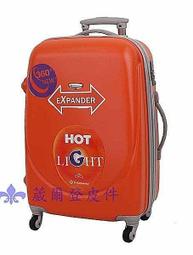 【缺貨中補貨葳爾登】Travelhouse輕硬殼24吋旅行箱防刮登機箱防水拉桿行李箱時尚旅行家24吋6036黃 歷史價格詳細信息