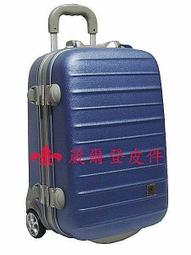 《補貨中缺貨葳爾登》英國LK21吋硬殼行李箱超大輪防水旅行箱,抗壓耐摔防刮登機箱21吋8235綠色. 歷史價格詳細信息