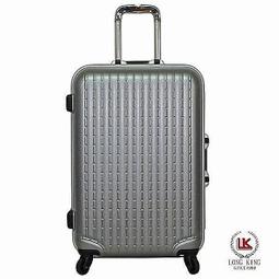 《 葳爾登》Long king四輪24吋登機箱360度旅行箱【超級輕】行李箱最輕型【飛機輪】廉航可登機24吋1701二色 歷史價格詳細信息