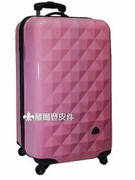 JUST BEETLE 旅行箱2件組 28吋+24吋 TIFFANY綠 二手良品 歷史價格詳細信息