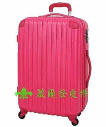 《 補貨中缺貨葳爾登》20吋Just Beetle輕硬殼防刮旅行箱防水360度行李箱摔不破登機箱20吋1002菱格香檳金 歷史價格詳細信息