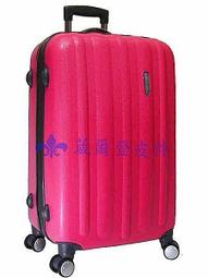 《補貨中缺貨葳爾登》EMINENT雅仕25吋高硬度防刮旅行箱【鋁框厚殼】登機箱行李箱第四代25吋k0白色 歷史價格詳細信息