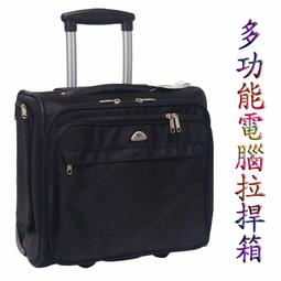 電腦公事包中小容量美國專櫃 工具箱樣品硬式高單數防彈防水尼龍布L型開口手提肩背斜側 歷史價格詳細信息