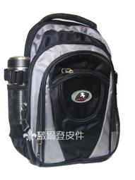 JK026【日本無修正】中文／無毛／問答無用 No.138 黒田麻世27歲 AV女優志望 歷史價格詳細信息