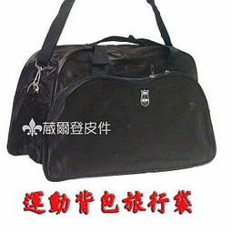 【缺貨中補貨葳爾登】購物車旅行袋行李箱手推車購物袋環保袋/拉桿環保買菜車菜藍車千鳥格紋9211 歷史價格詳細信息