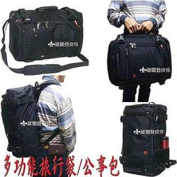 軍用背包 登山後背包 戰術包 戰術後背包 戶外用3p作戰術背包雙肩男快速反應包大容量旅行登山作戰三級包男--麥包包 歷史價格詳細信息