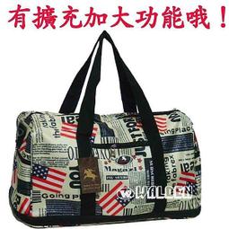 【 補貨中缺貨葳爾登皮件】卡通20吋硬殼登機箱鏡面炫彩【超級輕】PC20吋行李箱卡通塗鴉旅行箱714 歷史價格詳細信息