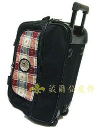 【補貨中缺貨葳爾登】折疊三層式旅行袋旅行箱五輪行李箱登機箱,購物袋/耐重PVC底盤塑輪袋94cm藍 歷史價格詳細信息