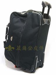 加大拖拉旅行包 行李袋 8-9成新 *拉桿附輪* 格子大容量旅行包*差旅包*旅行箱 斜背包 登機包 隨便賣 歷史價格詳細信息