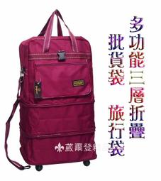 【&nbsp;補貨中缺貨葳爾登】lunna霹靂腰包側背包錢包隨身包斜背包皮包手提包,臀包屁股包貼身腰包17305迷彩 歷史價格詳細信息