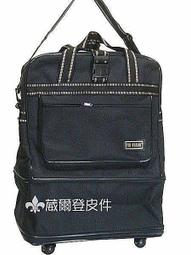 【補貨中缺貨葳爾登】行李箱旅行箱極緻箱旅28吋德國純PC原料高質感鏡面耐壓抗撞擊輕量硬殼拉桿箱2066灰色 歷史價格詳細信息